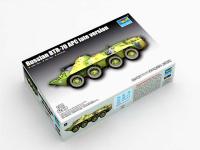 tr 07138-1 tr 07138-1