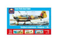 Фаерфлай_0 Фаерфлай_0