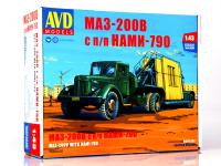 AVD 7060AVD -1