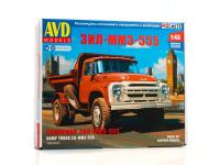 1522AVD 1