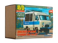 1502AVD
