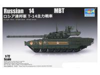 573b6e6b-6fd6-11ed-8de9-b42e9996b992_10f1681c-fe4a-11ee-8e05-b42e9996b992 573b6e6b-6fd6-11ed-8de9-b42e9996b992_10f1681c-fe4a-11ee-8e05-b42e9996b992