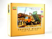 AVD 1166KIT -1