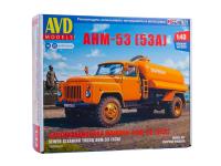 1550AVD