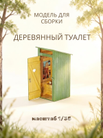 ZIP50162_01