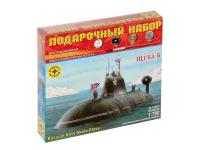 Моделист ПН170077-1