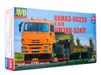 7056AVD-1