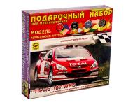 Моделист ПН604310-1