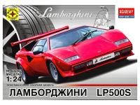 Моделист 602402-1