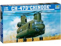 tr 05105-1 tr 05105-1