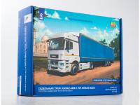7071AVD 1