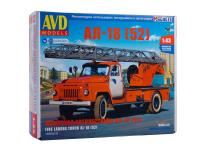 1559AVD