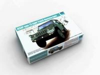 tr 05572-1 tr 05572-1