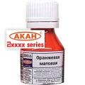 Акрилатные водоразбавляемые краски (2xxxx серия) купить