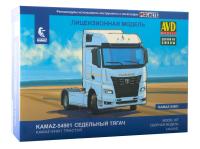 1440AVD
