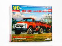 7073AVD 1