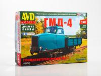 4064AVD 1