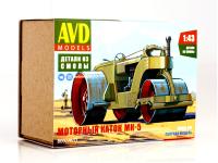 AVD 8007AVD -1