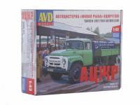 AVD 1062KIT -1