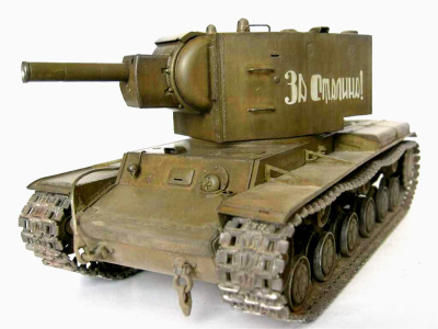 tr 07236-2