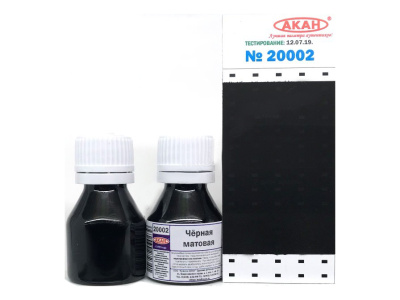 20002 1
