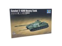 07154 Trumpeter Советский тяжёлый танк Т-10М (1:72) 07154 Trumpeter Советский тяжёлый танк Т-10М (1:72)
