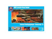 96001 ARK Models Тяжелый бомбардировщик "Ланкастер" (1:96)