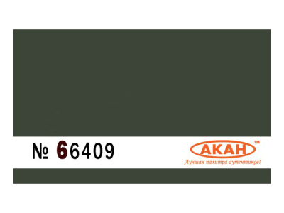 66409 3