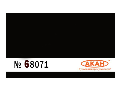 68071(40) 2