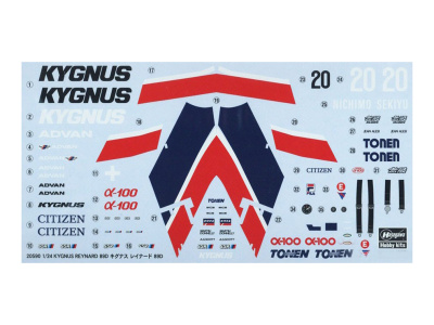 H-20590 3
