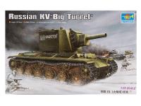 00311 Trumpeter Советский танк КВ с большой башней (1:35) 00311 Trumpeter Советский танк КВ с большой башней (1:35)