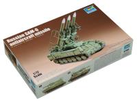 07109 Trumpeter Советский ЗРК САМ-6 (1:72) 07109 Trumpeter Советский ЗРК САМ-6 (1:72)