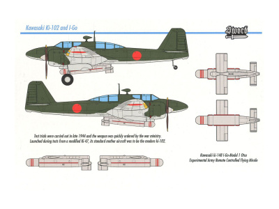SW72125 7