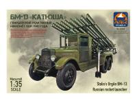 35040 ARK Models Советский гвардейский реактивный миномёт БМ-13 "Катюша" (1:35) 35040 ARK Models Советский гвардейский реактивный миномёт БМ-13 "Катюша" (1:35)