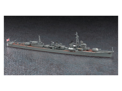 H-468 2 H-468 2