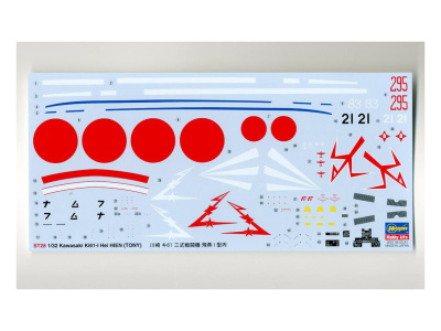 H-ST28 5