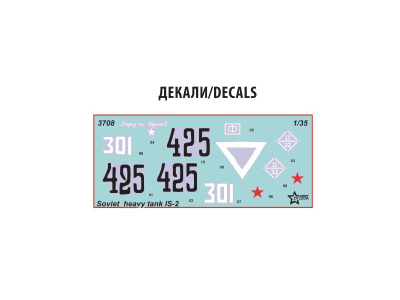 3708_ZVEZDA_7