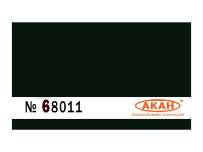 68011(40) 2