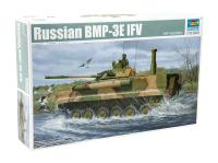 01530 Trumpeter БМП-3Е (1:35) 01530 Trumpeter БМП-3Е (1:35)