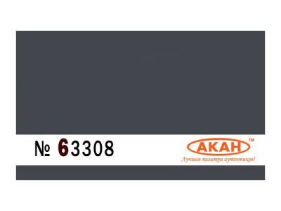 63308 3