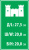 8510-5