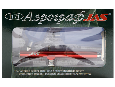 JAS_1171_05