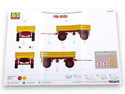 7082-8