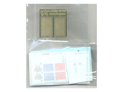 FMK15103 9