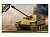 13539 1