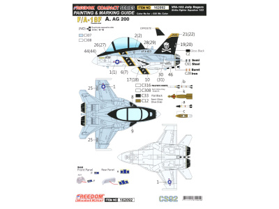 FMK162092 4