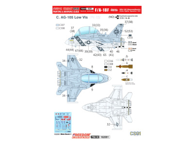 FMK162091 7