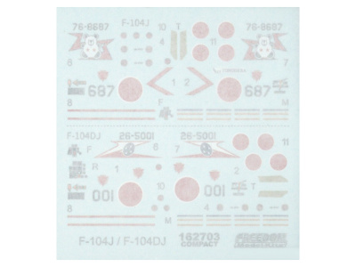FMK162703 4