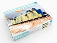 00222 Trumpeter Советский легкий артиллерийский вагон ПЛ-37 (1:35) 00222 Trumpeter Советский легкий артиллерийский вагон ПЛ-37 (1:35)