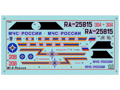 7254-2